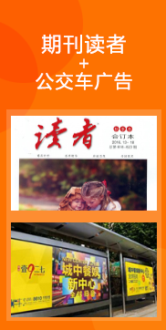 普通商品测试